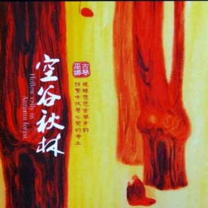 中国胖女人一级毛片aaaaa
